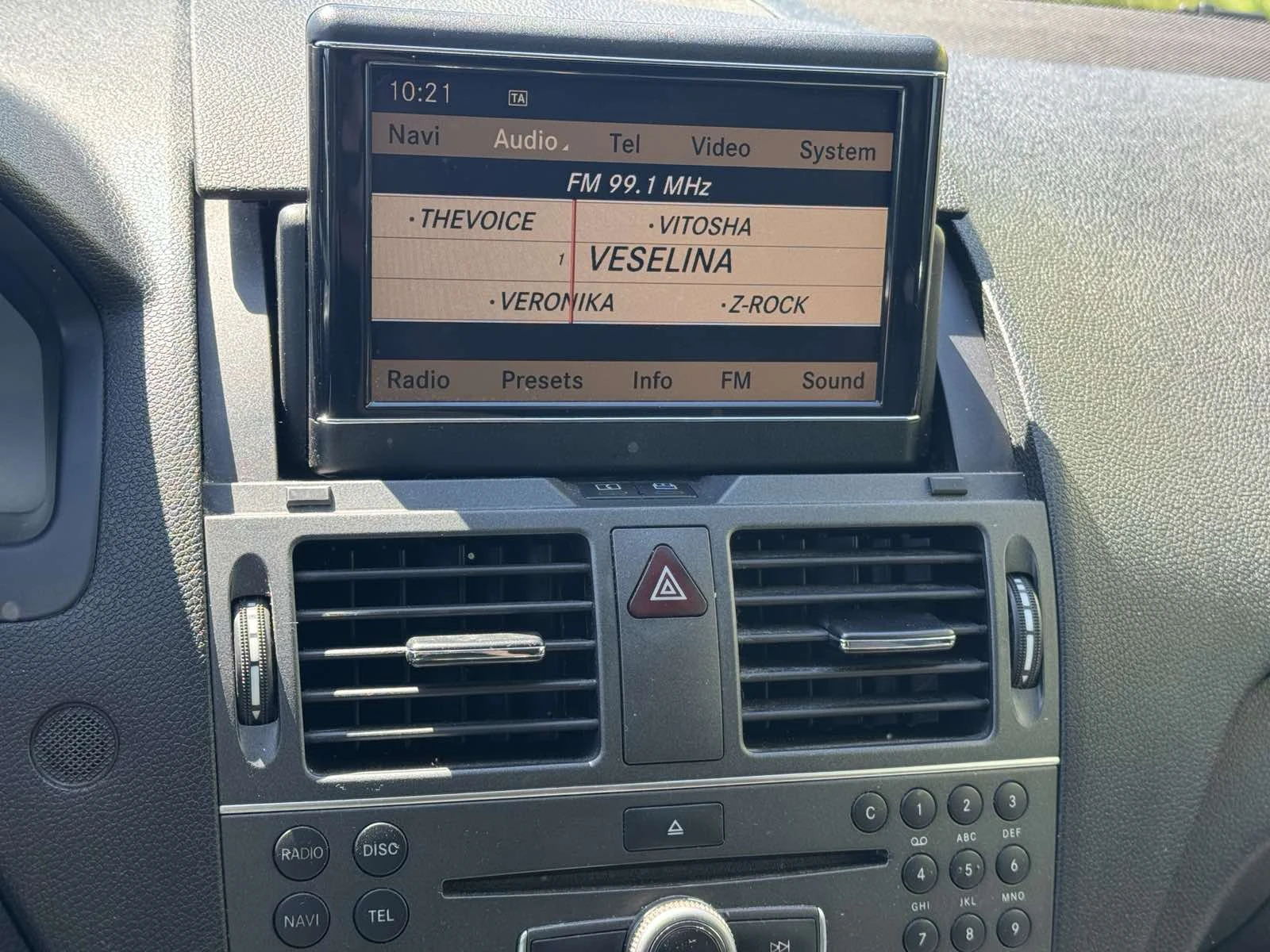 Mercedes-Benz C 220 FACE/AVANGARDE/NAVI, снимка 12 - Автомобили и джипове - 54718344