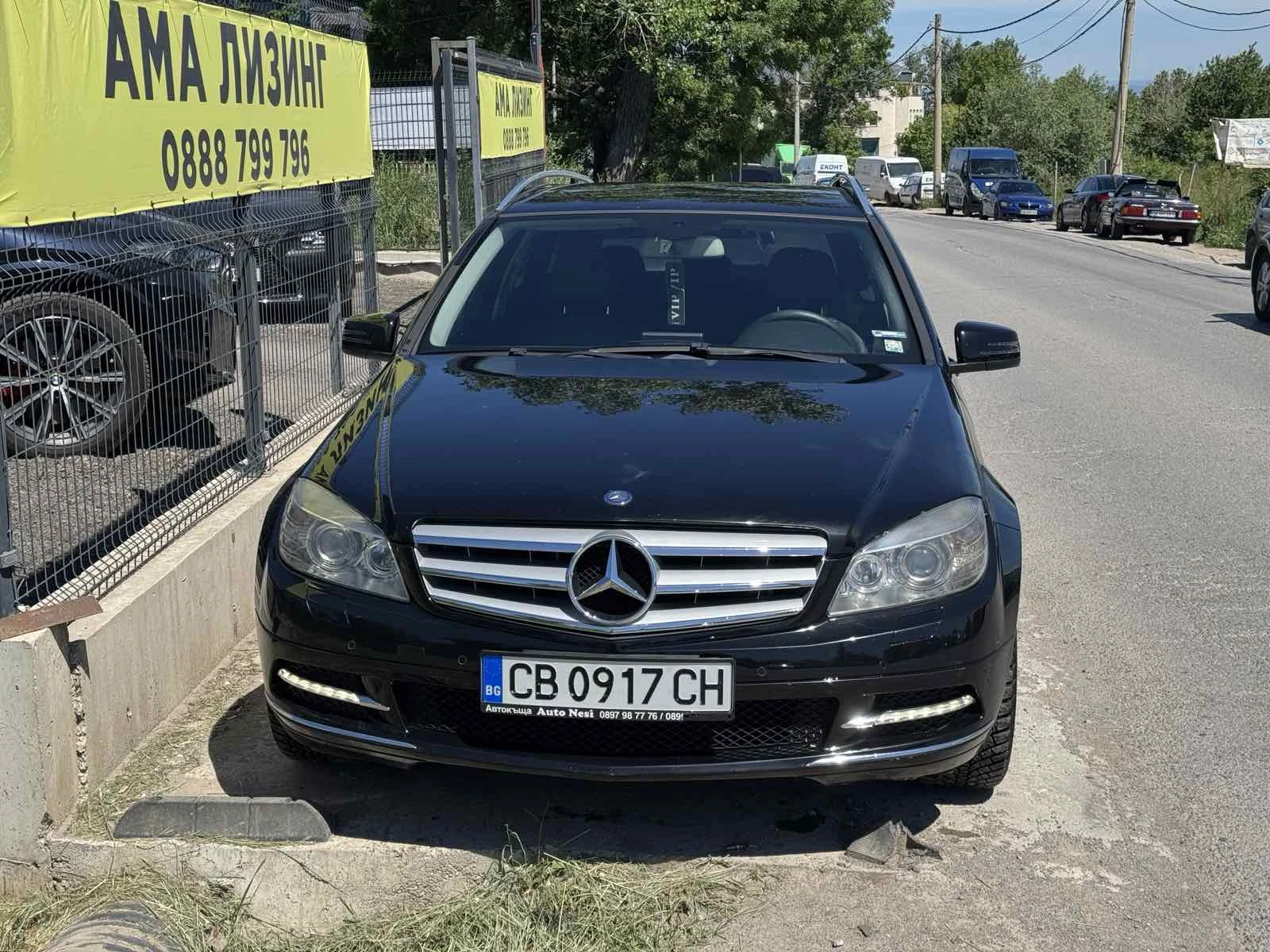 Mercedes-Benz C 220 FACE/AVANGARDE/NAVI, снимка 2 - Автомобили и джипове - 54718344