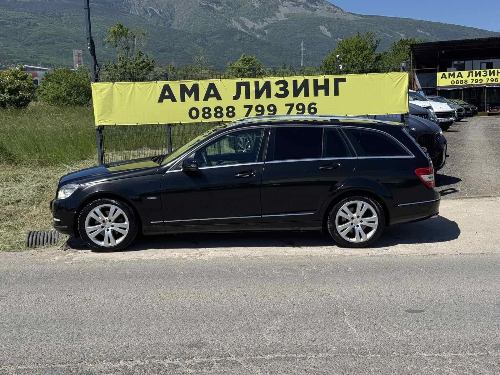 Mercedes-Benz C 220 FACE/AVANGARDE/NAVI, снимка 7 - Автомобили и джипове - 54718344