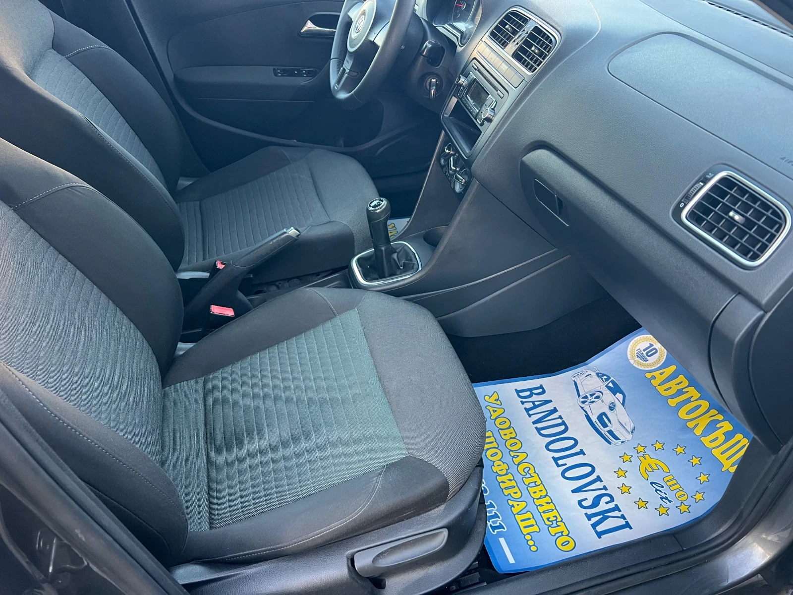 VW Polo 1.6TDI, снимка 10 - Автомобили и джипове - 54866484