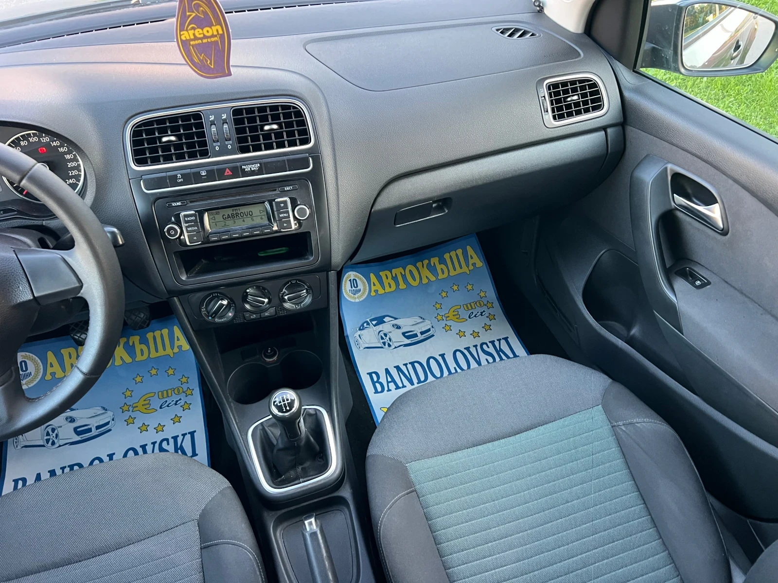 VW Polo 1.6TDI, снимка 12 - Автомобили и джипове - 54866484