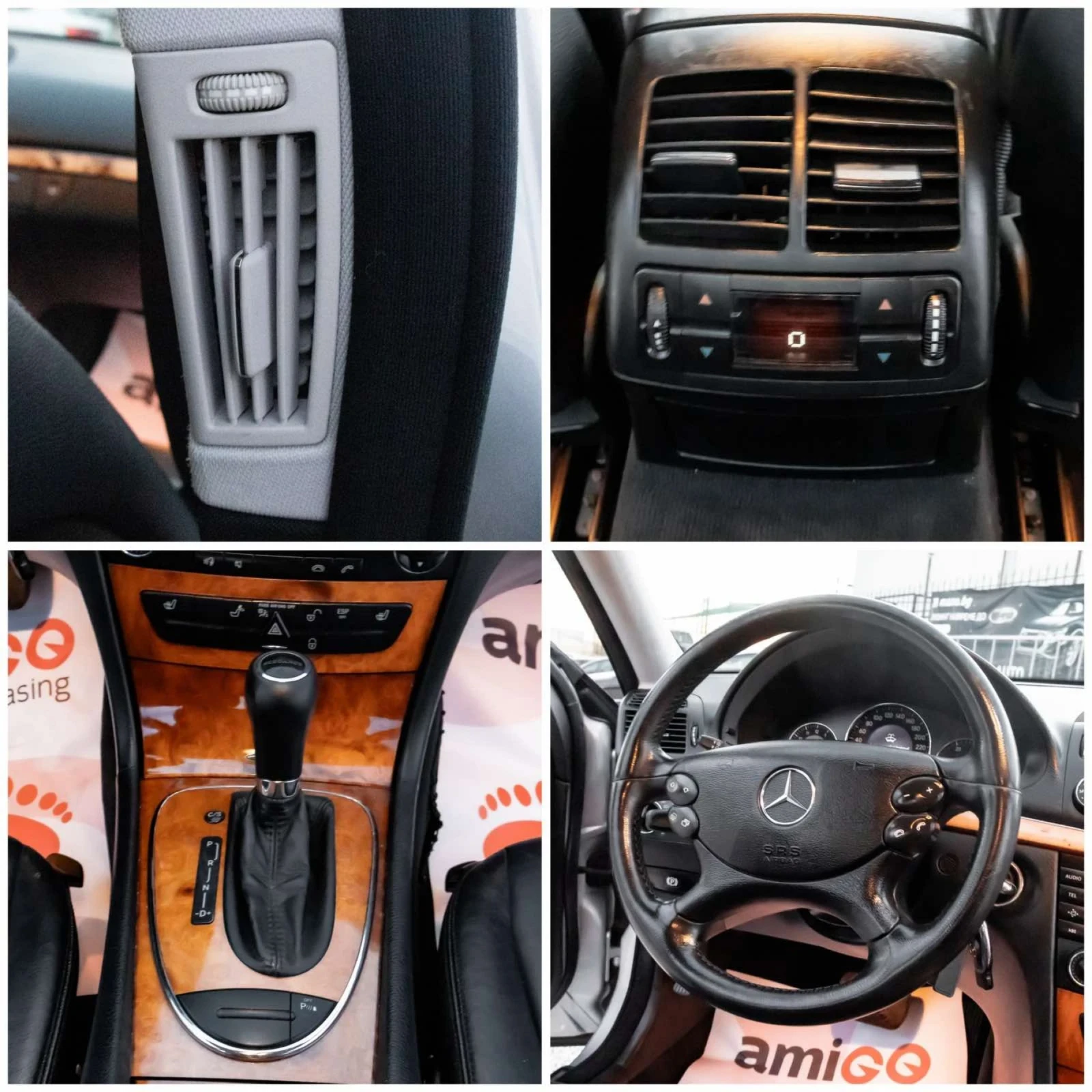 Mercedes-Benz E 280 3.0cdi 197kc.face | Mobile.bg � ����������� 14