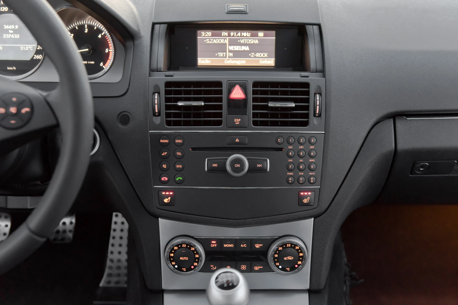 Mercedes-Benz C 220 AMG pack, снимка 15 - Автомобили и джипове - 56037246