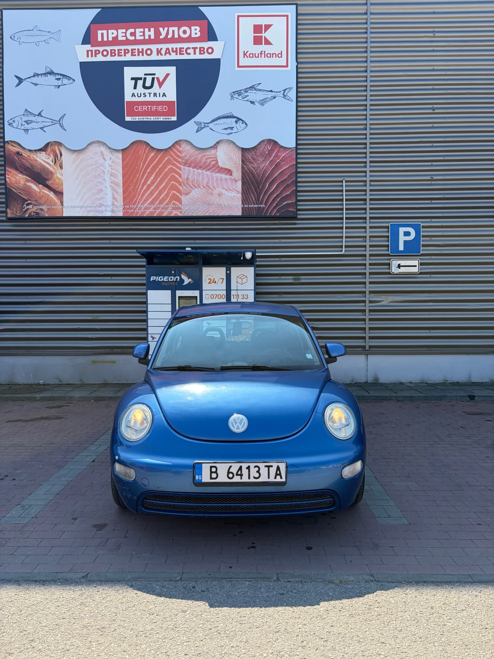 VW Beetle 2.0i | Mobile.bg � ����������� 2