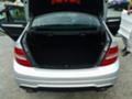 Mercedes-Benz C 300 3.2CDI 4MATIC, снимка 16