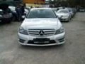 Mercedes-Benz C 300 3.2CDI 4MATIC, снимка 2