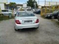 Mercedes-Benz C 300 3.2CDI 4MATIC, снимка 6