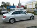 Mercedes-Benz C 300 3.2CDI 4MATIC, снимка 8