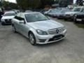 Mercedes-Benz C 300 3.2CDI 4MATIC, снимка 1