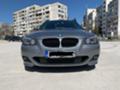 BMW 535, снимка 2 - Автомобили и джипове - 22453139