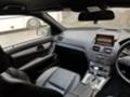 Mercedes-Benz C 250 4 Matic AMG Paket 651 F1 Черен таван, снимка 10