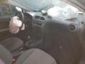 Seat Leon 1.4TSI, снимка 4 - Автомобили и джипове - 25420406