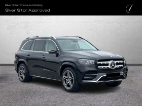 Mercedes-Benz GLS 350 d 4MATIC, снимка 2