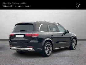Mercedes-Benz GLS 350 d 4MATIC, снимка 3
