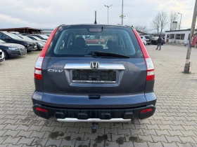 Honda Cr-v 2.2CTDI 4X4 EURO 4, снимка 7