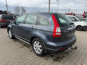 Honda Cr-v 2.2CTDI 4X4 EURO 4, снимка 8