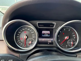Mercedes-Benz GLE 400 * АВТОКРЕДИТ БЕЗ ПЪРВОНАЧАЛНА ВНОСКА* , снимка 8