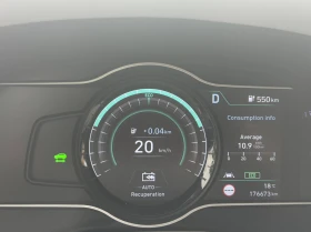 Hyundai Kona Electric, снимка 13