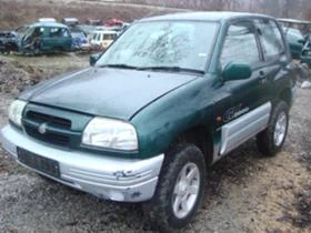 Suzuki Grand vitara 2.0 16V - [1] 