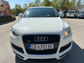 Audi Q7 3.0TDI S LINE - [8] 