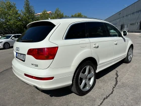 Audi Q7 3.0TDI S LINE - [5] 