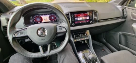 Skoda Karoq Sportline | Mobile.bg    13