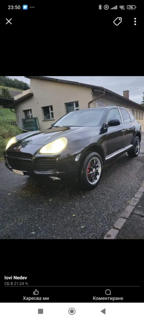 Porsche Cayenne 4.5 V8 TURBO 4x4, снимка 16