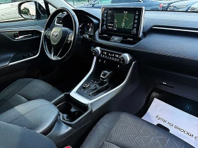 Toyota Rav4 2.5Hybrid-4x4-Adventure-Led-Xenon-Kamera- | Mobile.bg    13