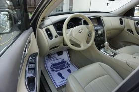 Infiniti QX50 3.0/4x4/// | Mobile.bg    12