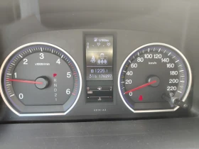 Honda Cr-v 2.2I-DTEK - EXECUTIVE - FUL - 17200 лв. - 56935039 14