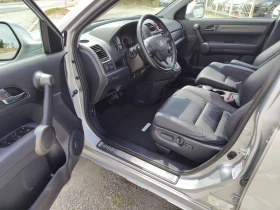 Honda Cr-v 2.2I-DTEK - EXECUTIVE - FUL - 17200 лв. - 56935039 8