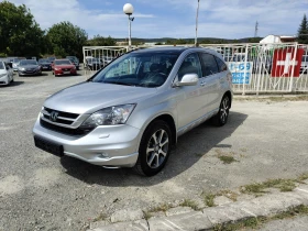 Honda Cr-v 2.2I-DTEK - EXECUTIVE - FUL 