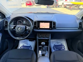 Skoda Karoq 2.0tdi * Navi* DSG* Led* DISTRONIK* - 34550 лв. - 78702972 9