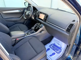 Skoda Karoq 2.0tdi * Navi* DSG* Led* DISTRONIK* - 34550 лв. - 78702972 16
