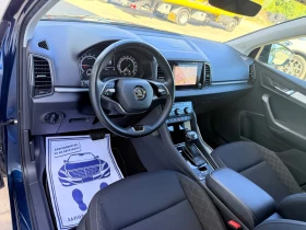 Skoda Karoq 2.0tdi * Navi* DSG* Led* DISTRONIK* - 34550 лв. - 78702972 7