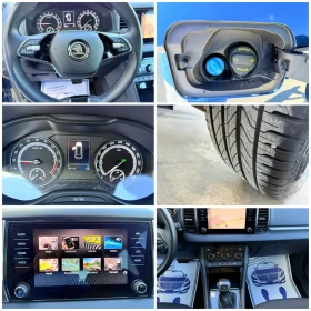 Skoda Karoq 2.0tdi * Navi* DSG* Led* DISTRONIK* - 34550 лв. - 78702972 10