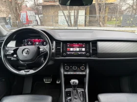 Skoda Kodiaq 2.0. 4x4 - 34500 € / 67476.13 лв. - 58048186 12