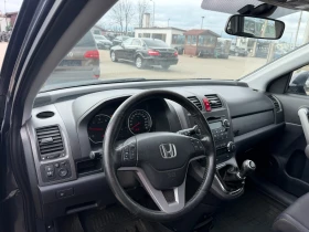 Honda Cr-v 2.2CTDI 4X4 EURO 4 | Mobile.bg � ����� ������ 11