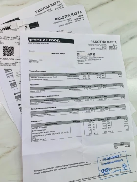 Audi Q5 2.0 - 12000 € / 23469.96 лв. - 81346254 15