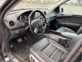 Mercedes-Benz ML 350 * BlueTEC * ШИБЕДАХ * КЛИП НА МОТОРА - 9890 € / 19343.16 лв. - 19212193 7