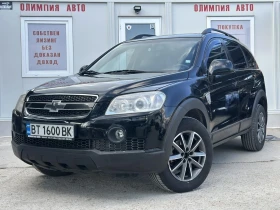 Chevrolet Captiva 2.0 D 150hp 4x4 6+ 1 места - 3500 € / 6845.40 лв. - 19801592 3