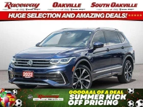 VW Tiguan * HIGLINE R LINE * ОБДУХВАНЕ * ПАНОРАМА *  | Auto.bg — изображение 16