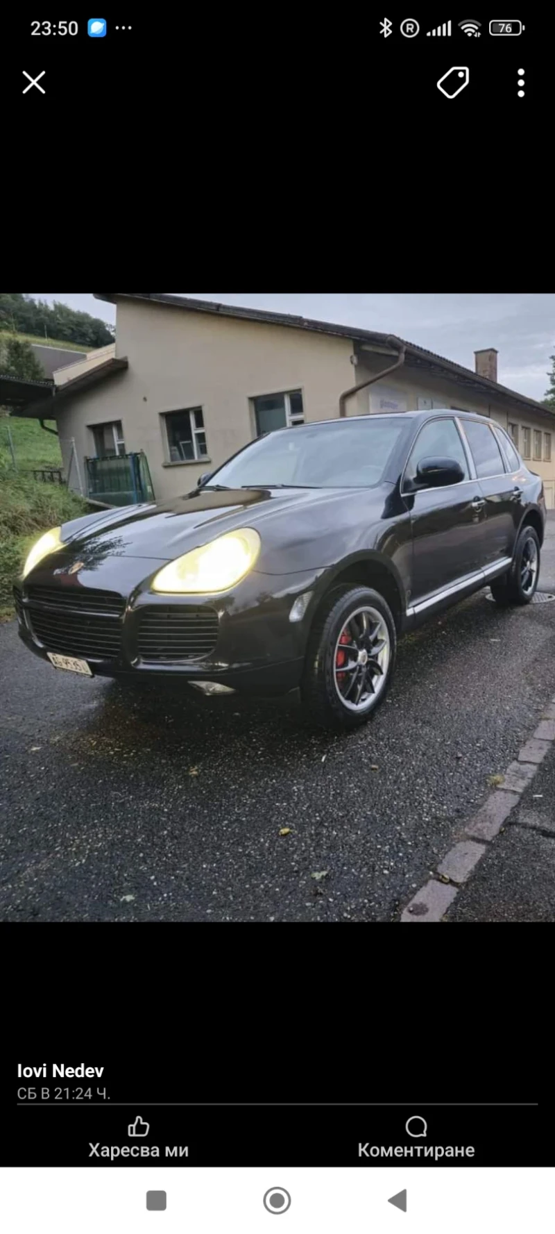 Porsche Cayenne 4.5 V8 TURBO 4x4, снимка 16 - Автомобили и джипове - 48048589