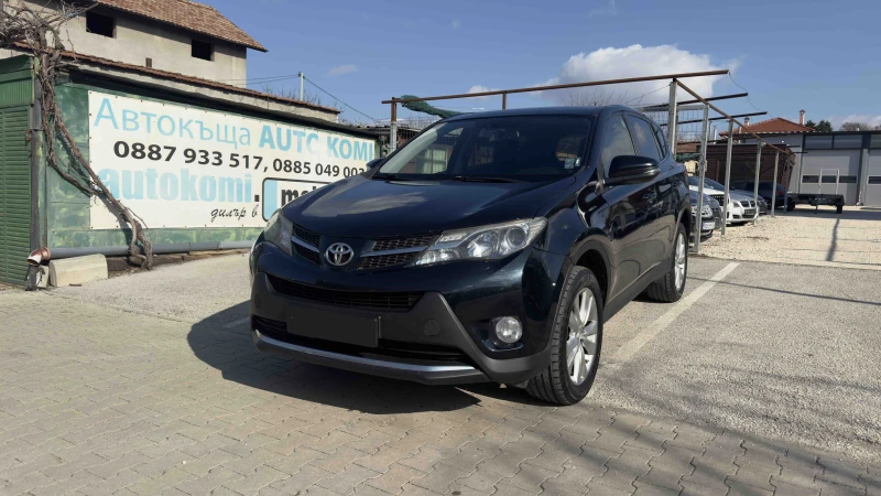 Toyota Rav4, снимка 1 - Автомобили и джипове - 49346262