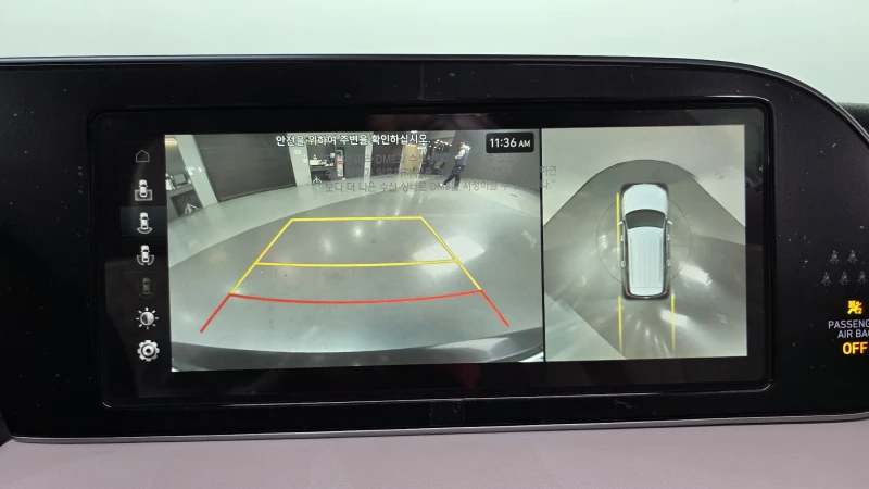 Hyundai Palisade 3.8 4WD Prestige autogeorge.com, снимка 15 - Автомобили и джипове - 53187642