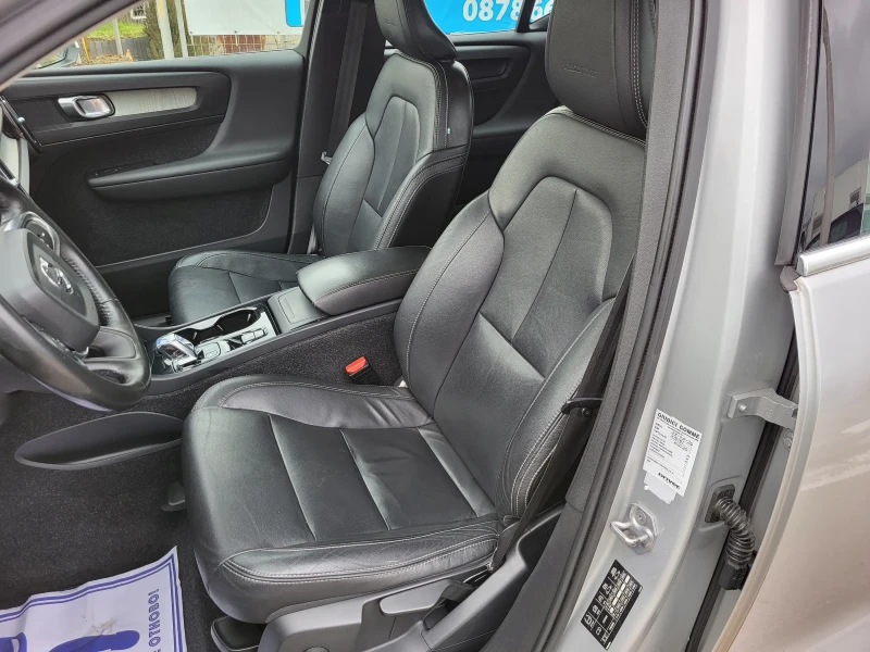 Volvo XC40 2.0 D3 150 KC AWD INSCRIPTION , снимка 11 - Автомобили и джипове - 53416895