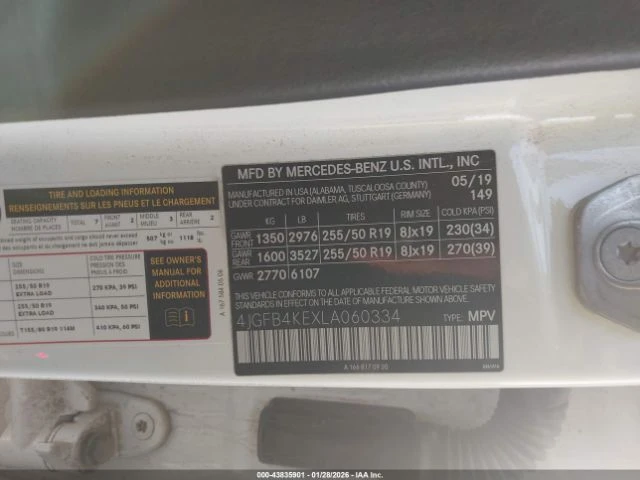 Mercedes-Benz GLE 350 GLE 350 4MATIC* EQ | Mobile.bg � ����������� 9