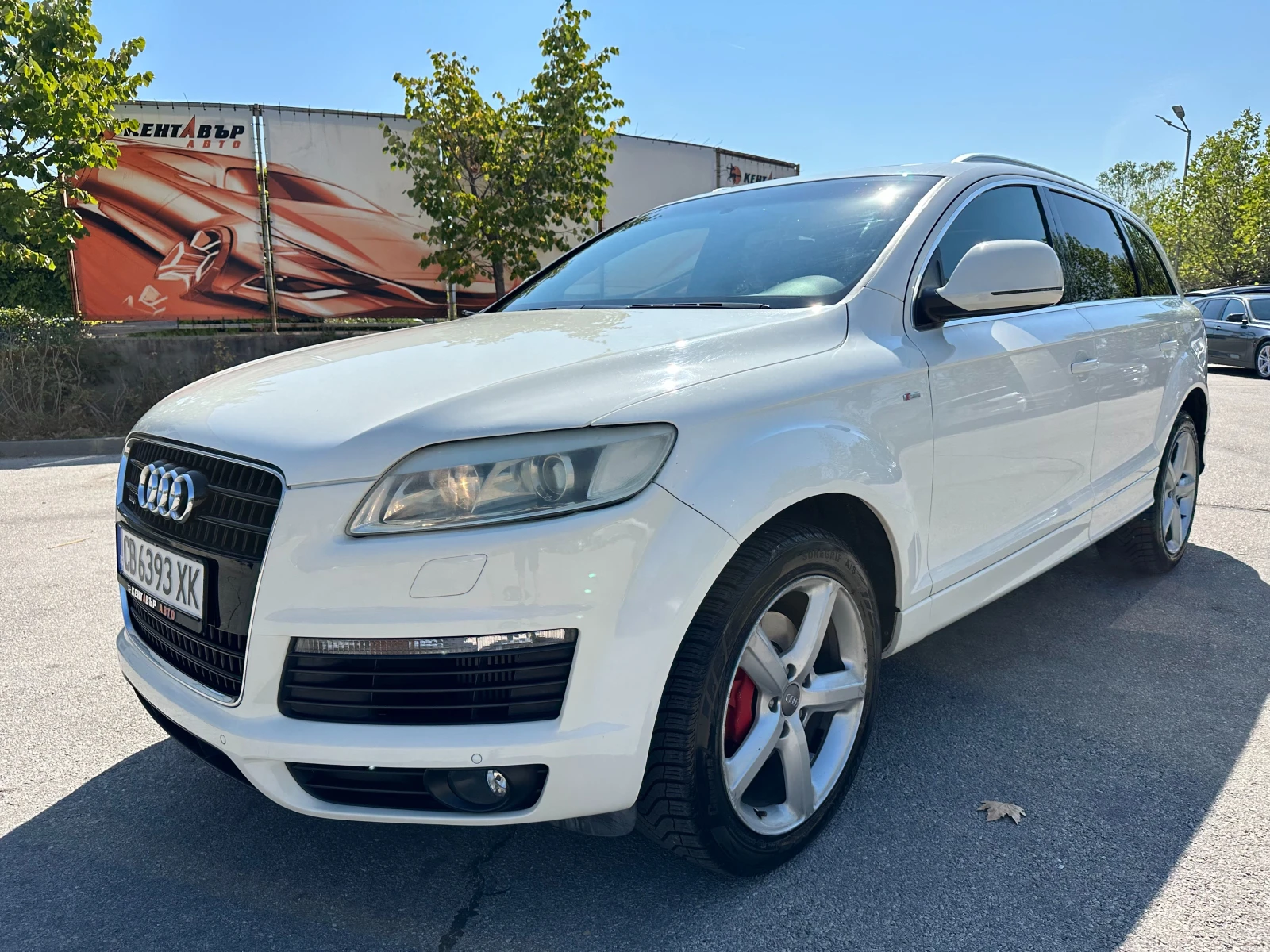 Audi Q7 3.0TDI S LINE - [1] 