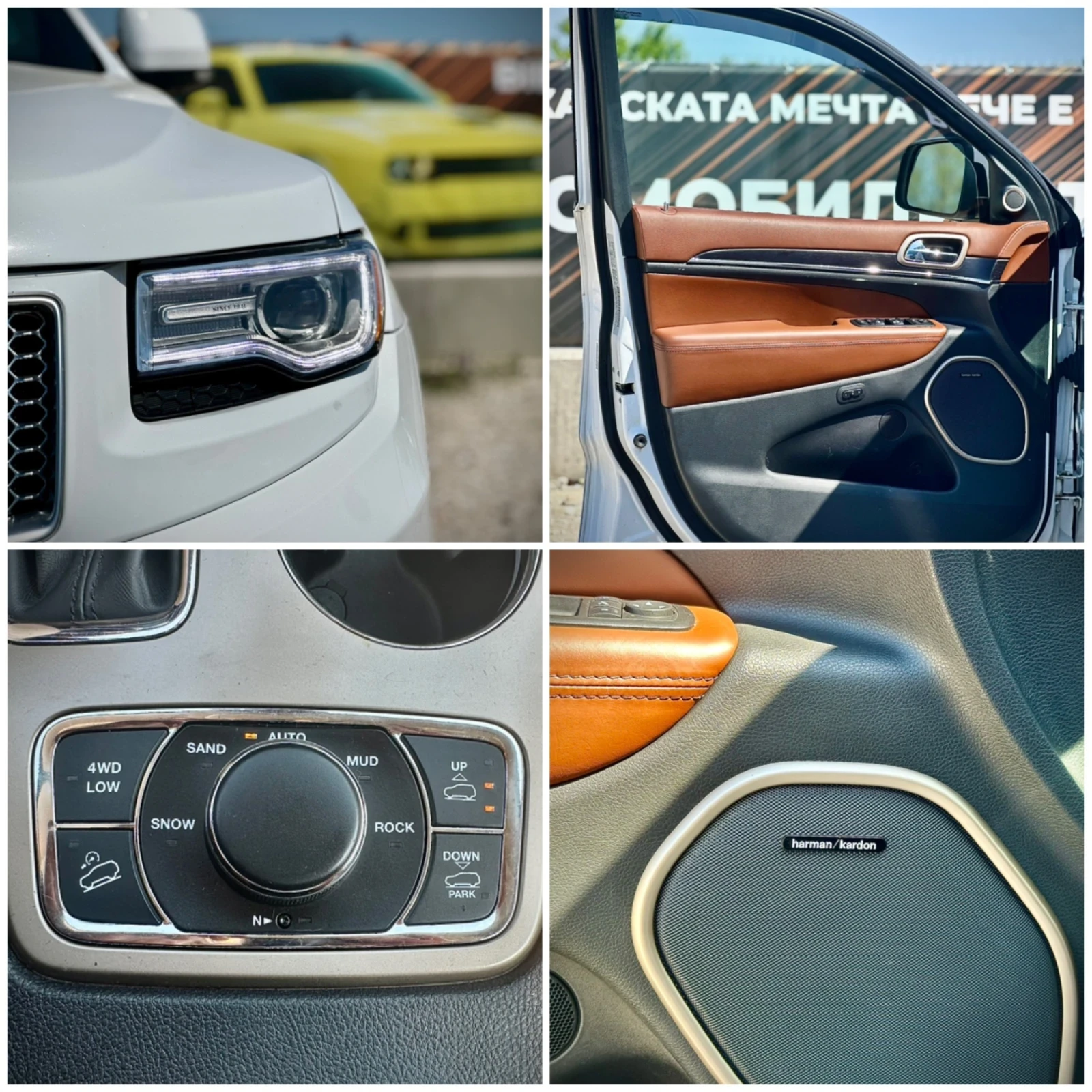 Jeep Grand cherokee SUMMIT 0.0% ОСКЪПЯВАНЕ 945лв/месец - изображение 8