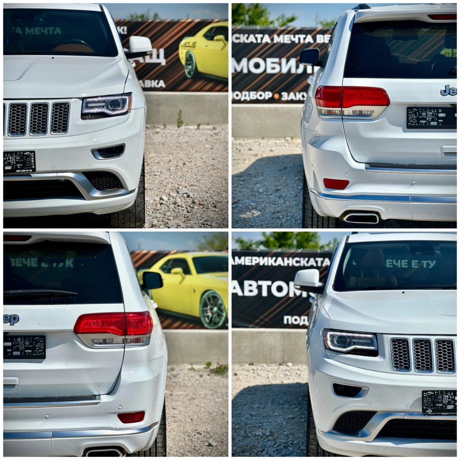 Jeep Grand cherokee SUMMIT 0.0% ОСКЪПЯВАНЕ 945лв/месец - изображение 3